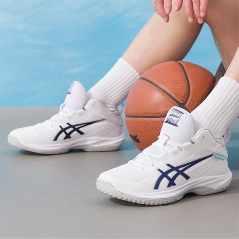 Outdoor Lighting Hong Kong - Asics V17 GEL HOOP 17 Chaussures