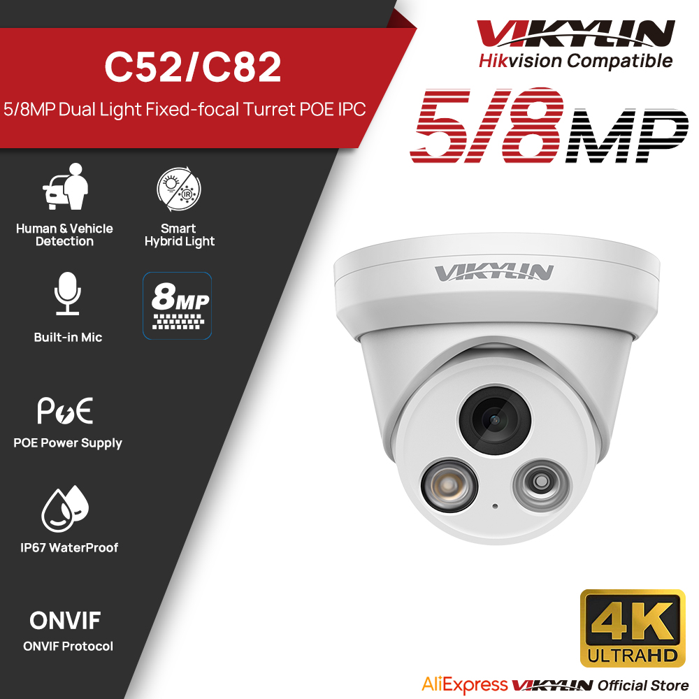 Outdoor Lighting Mains Powered - Caméra IP VIKYLIN 5/8MP 4K à