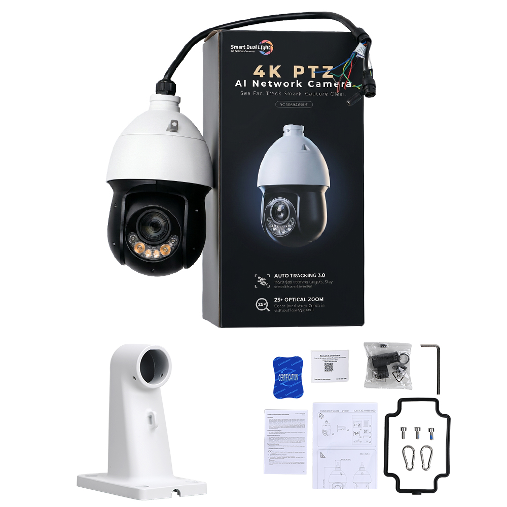Outdoor Lighting Expressions - Caméra PTZ intelligente 8MP 25x à