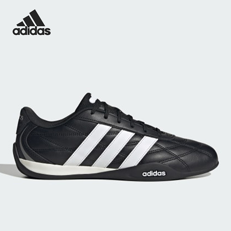 Outdoor Lighting Hong Kong - Adidas Chaussures Décontractées Classiques Style Course