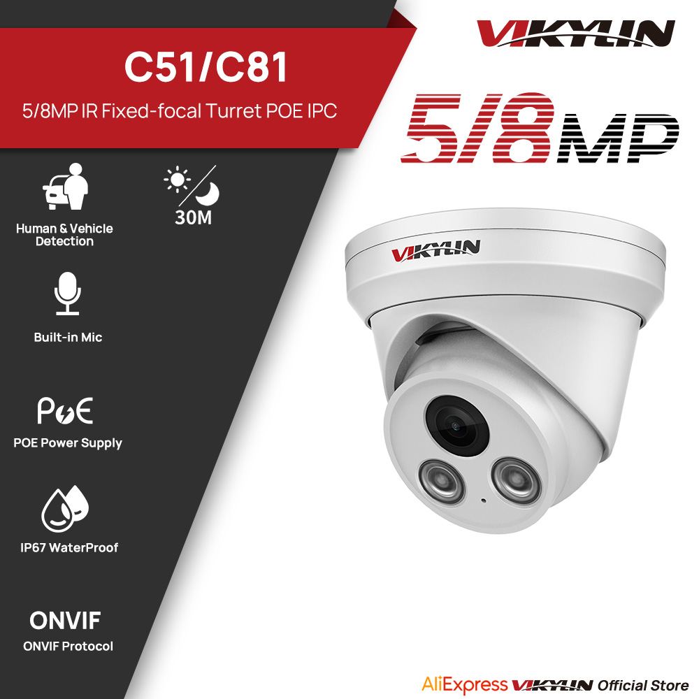 Outdoor Lighting Mains Powered - Caméra IP extérieure VIKYLIN 5/8MP avec