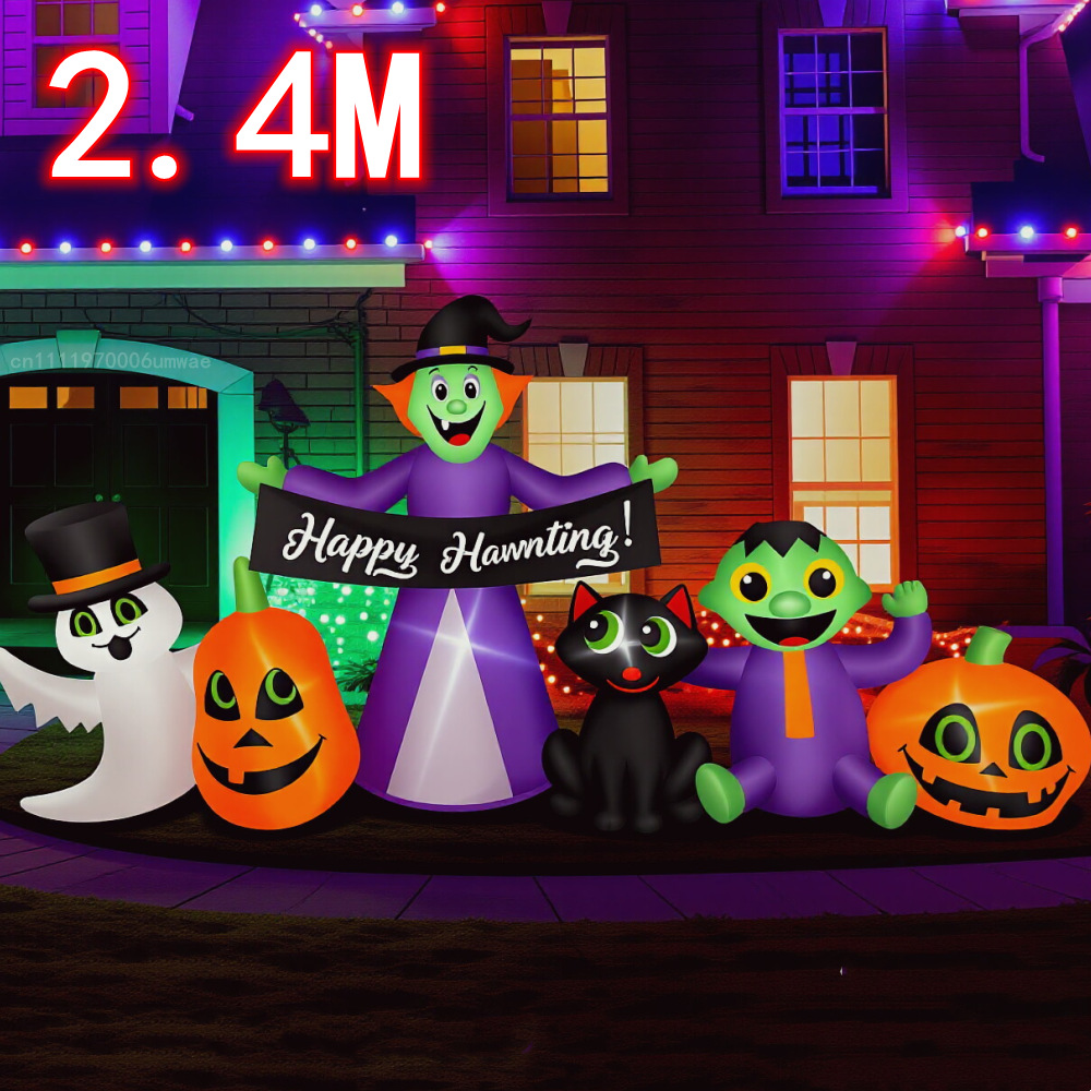 Outdoor Lighting For Front Of House - Décoration gonflable d'Halloween de 2,4 m