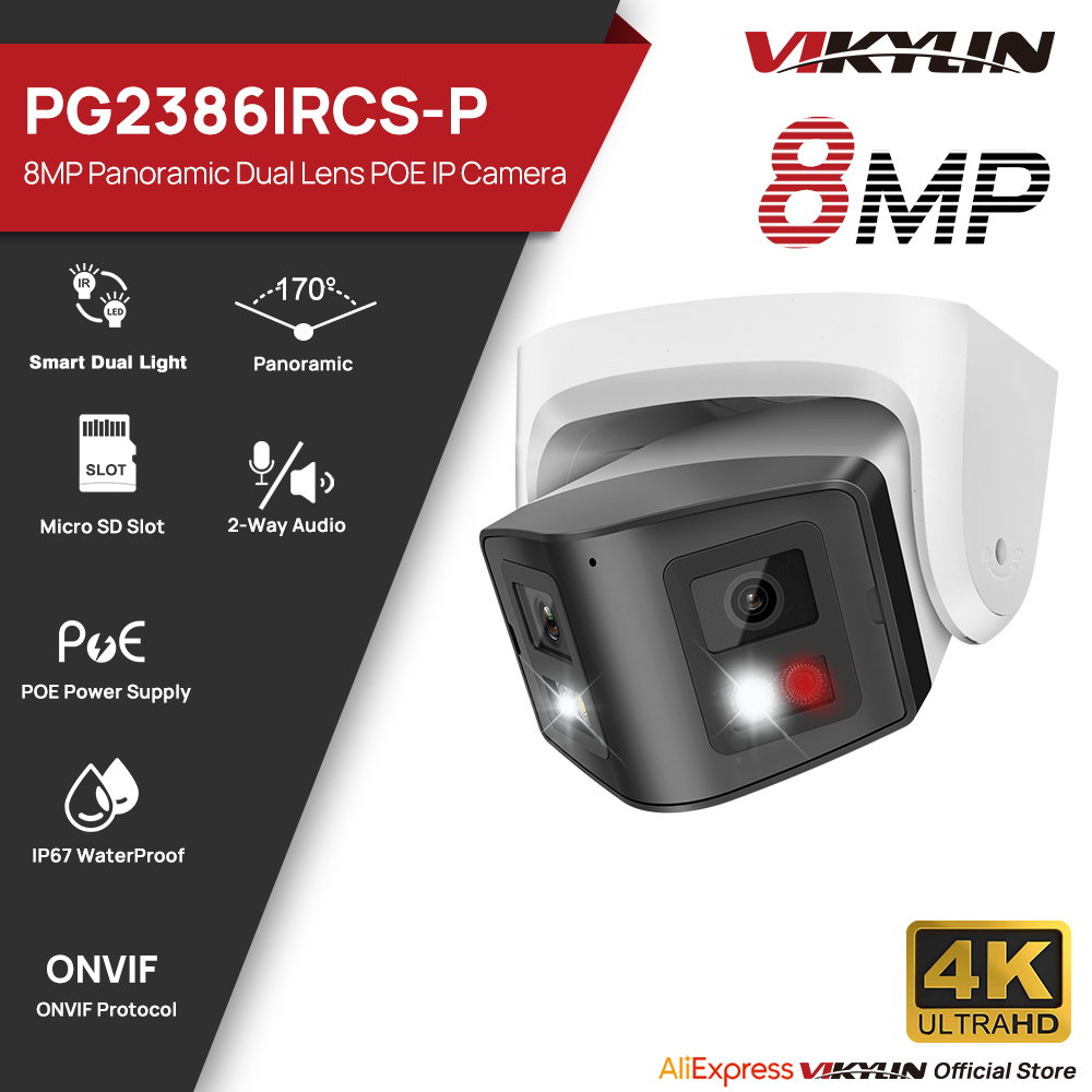 Outdoor Lighting Mains Powered - Vikylin – caméra IP panoramique intelligente
