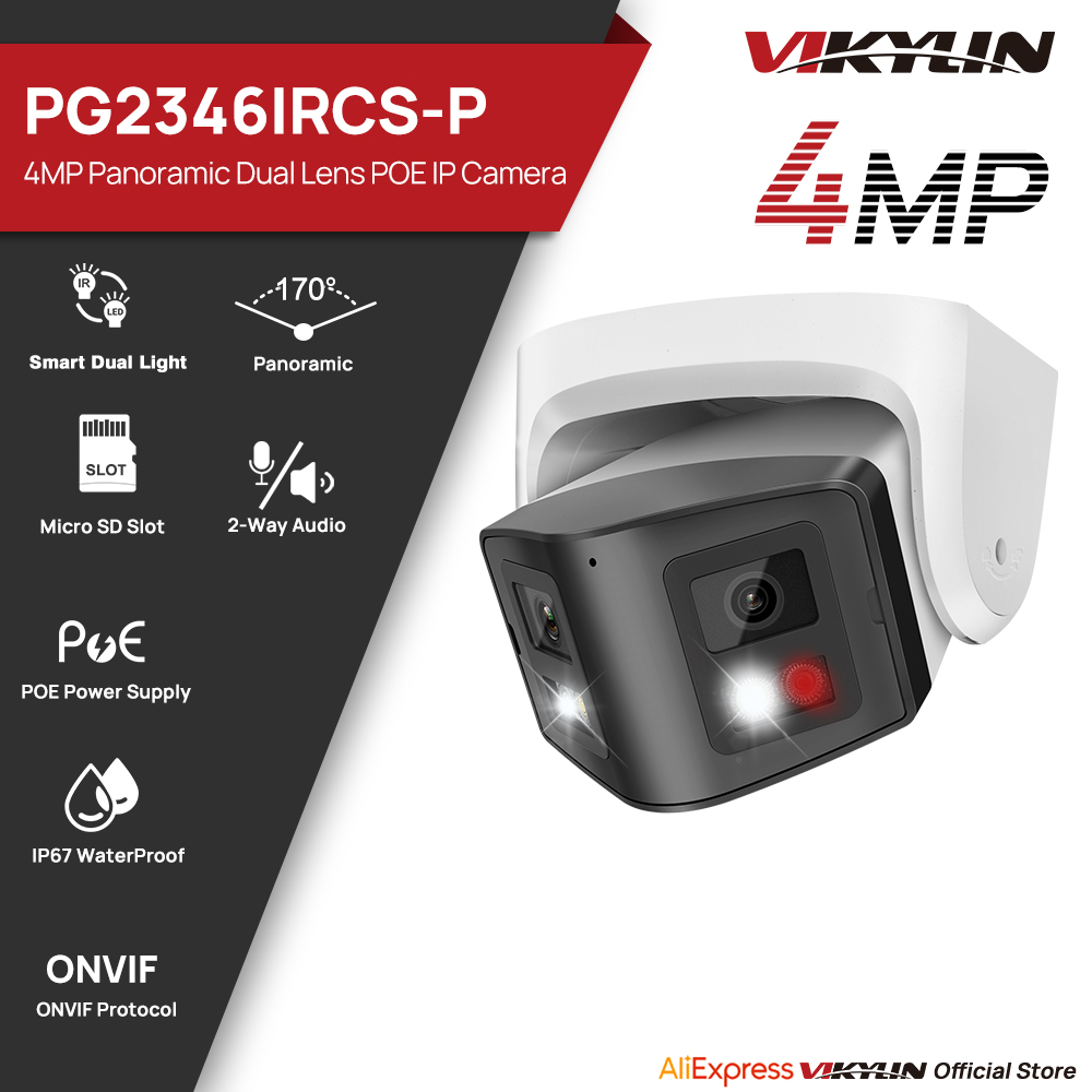 Outdoor Lighting Mains Powered - Vikylin – caméra IP panoramique intelligente