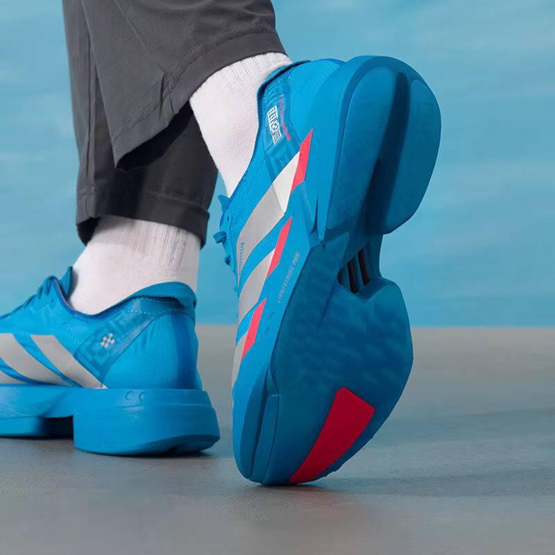 Outdoor Lighting Hong Kong - JR4797 Chaussures de course Adidas Solar