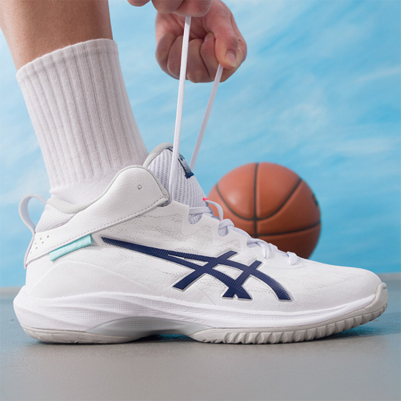 Asics V17 GEL HOOP 17 Chaussur - Outdoor Lighting Hong Kong avis et prix