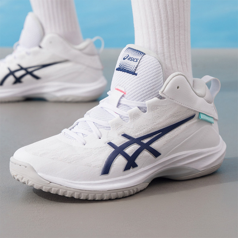 Asics V17 GEL HOOP 17 Chaussur - Outdoor Lighting Hong Kong avis et prix