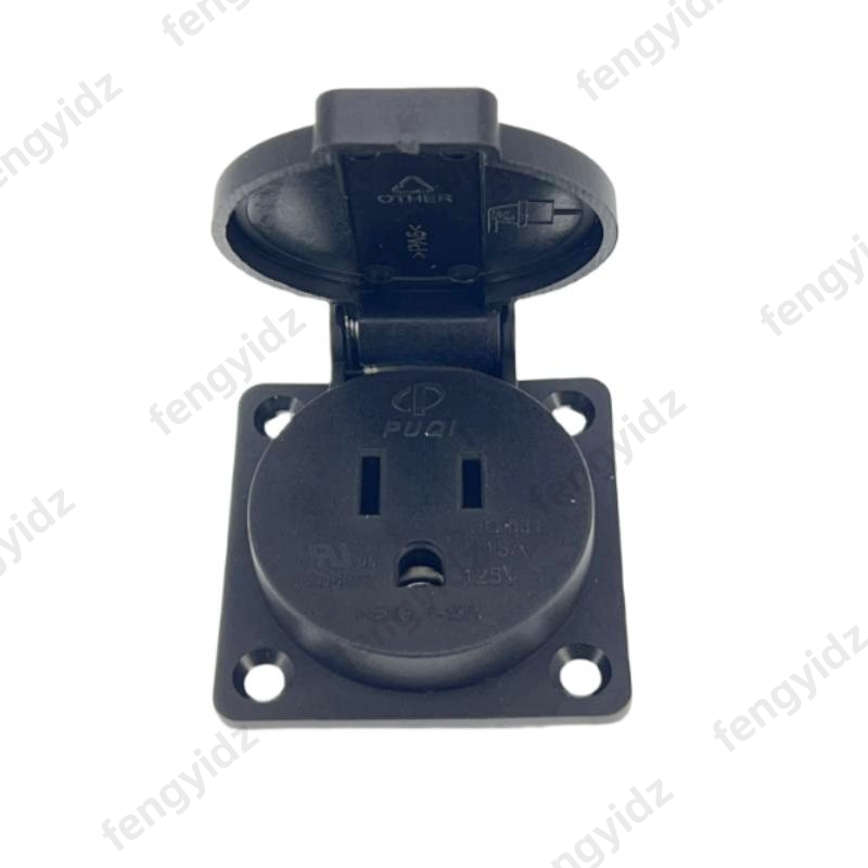 Noir 125V 15A 20A IP44 CE amér - Outdoor Lighting Japan avis et prix
