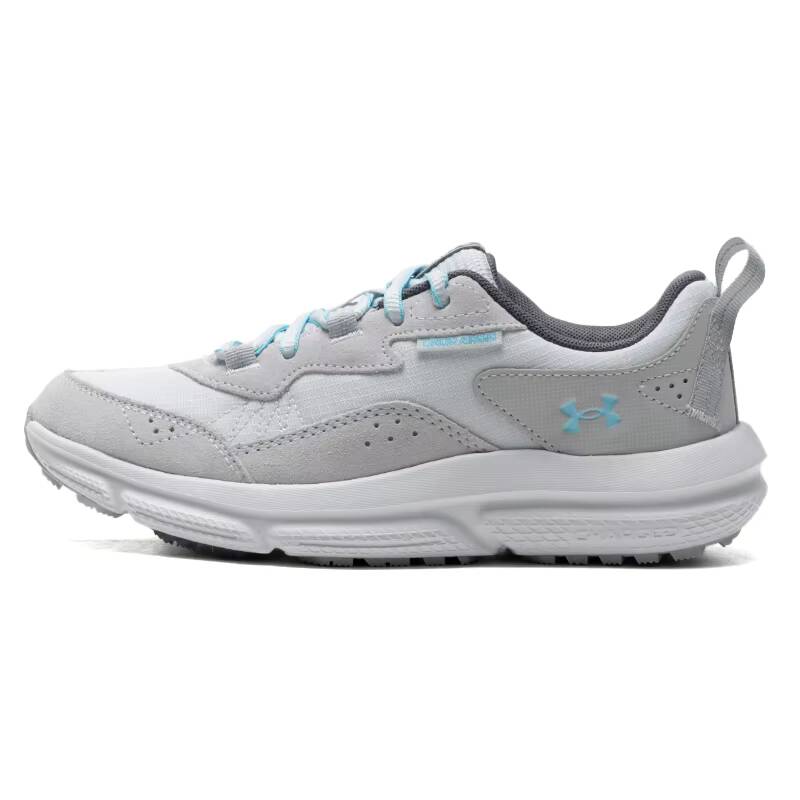 Under Armour 3027180-100 Chaus - Outdoor Lighting Hong Kong avis et prix