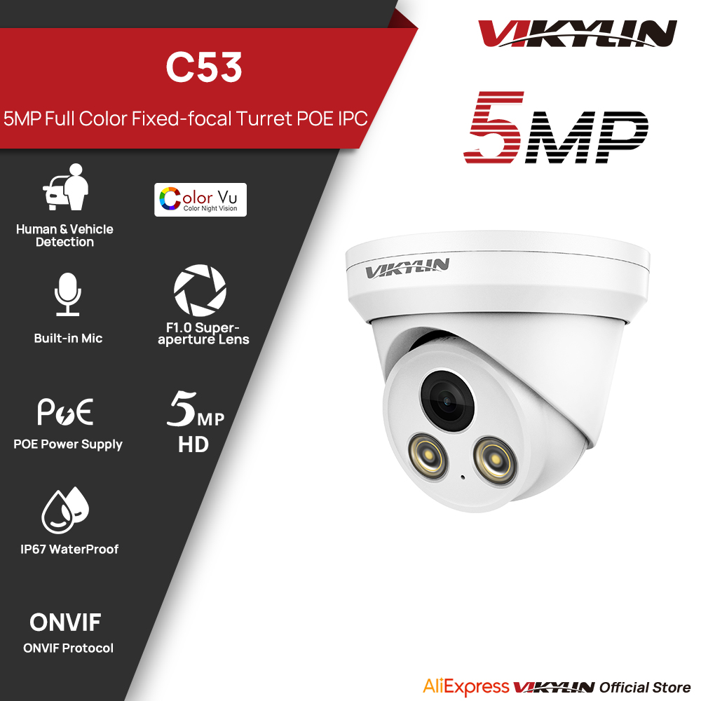 Caméra IP couleur 5MP VIKYLIN, - Outdoor Lighting Mains Powered avis et prix