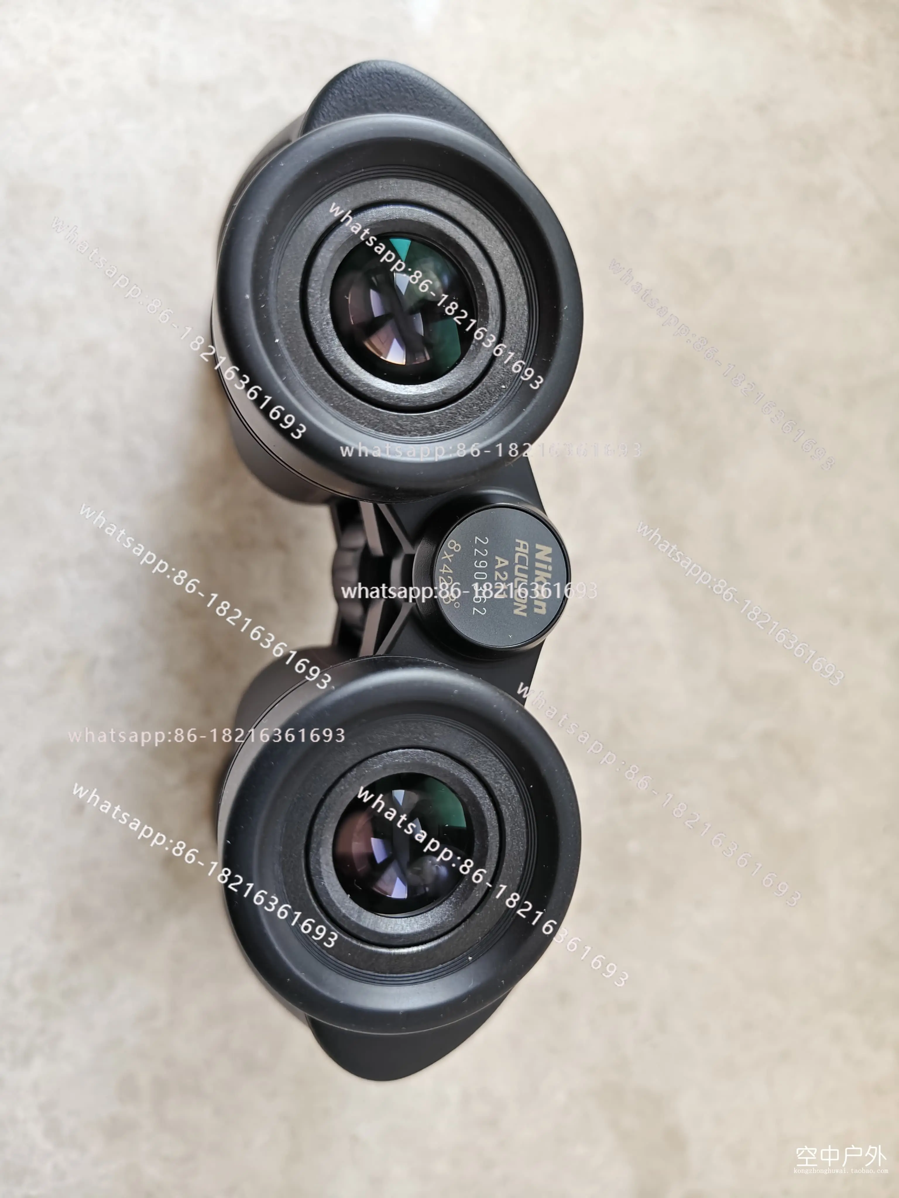 Jumelles professionnelles port - Outdoor Lighting For Store avis et prix
