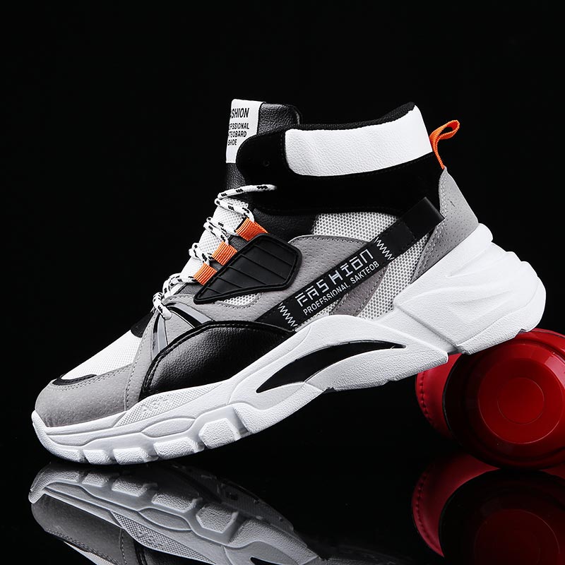Hightop Chaussures de sport d' - Outdoor Lighting For Front Of House avis et prix