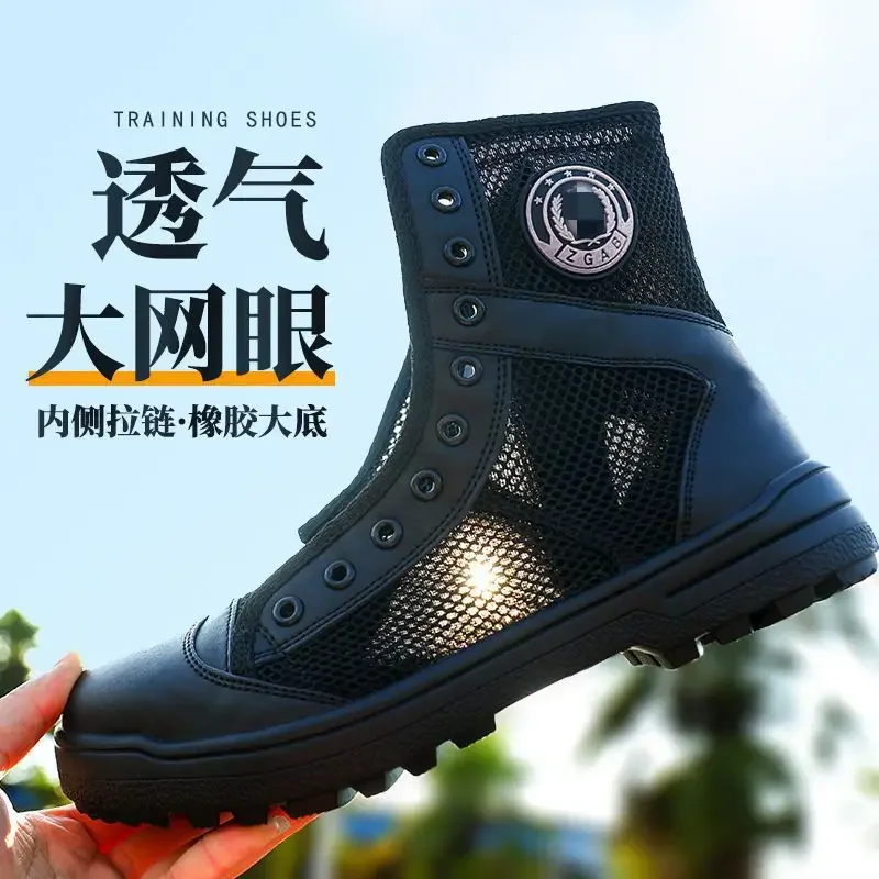 Bottes d'entraînement respiran - Outdoor Lighting Uplight avis et prix