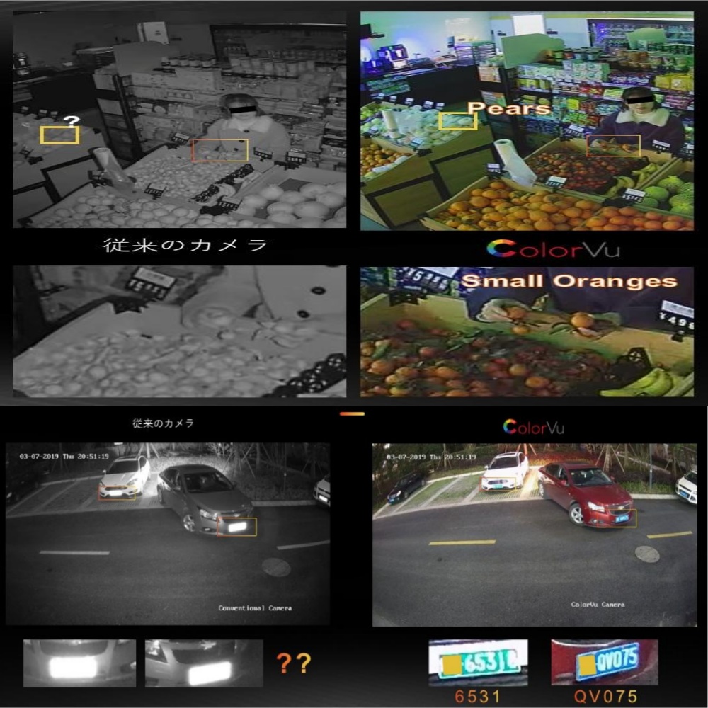Caméra IP PTZ Wi-Fi Hikvision  - Outdoor Lighting Mains Powered avis et prix
