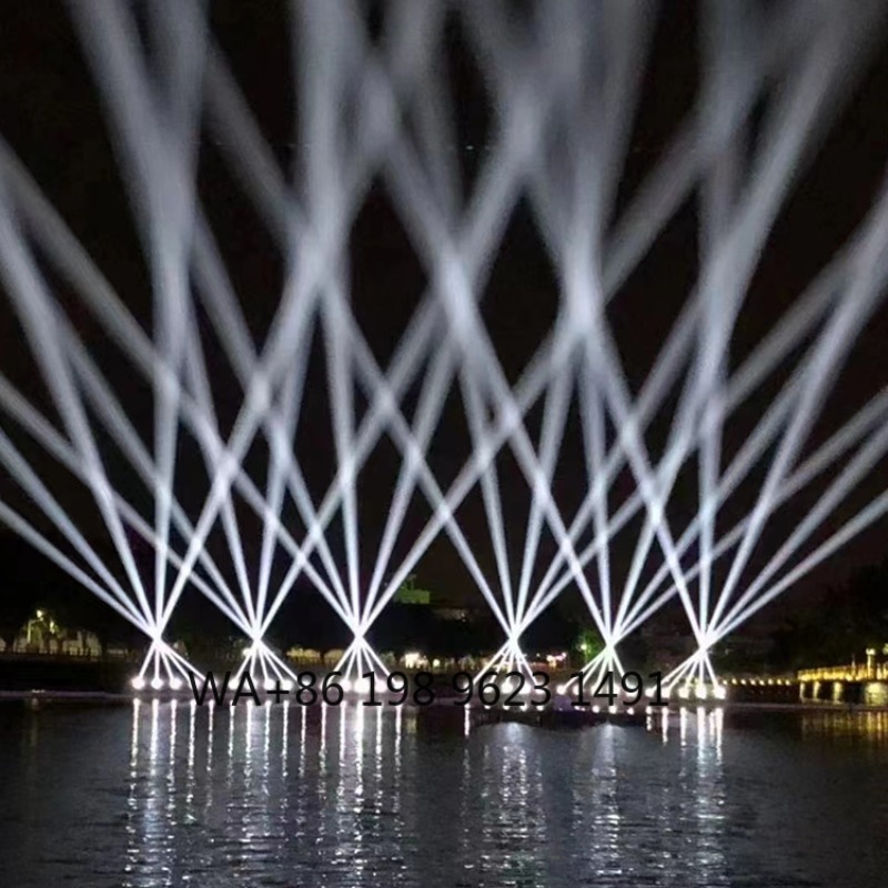 Projecteur d'animation RGB ext - Outdoor Lighting Event avis et prix