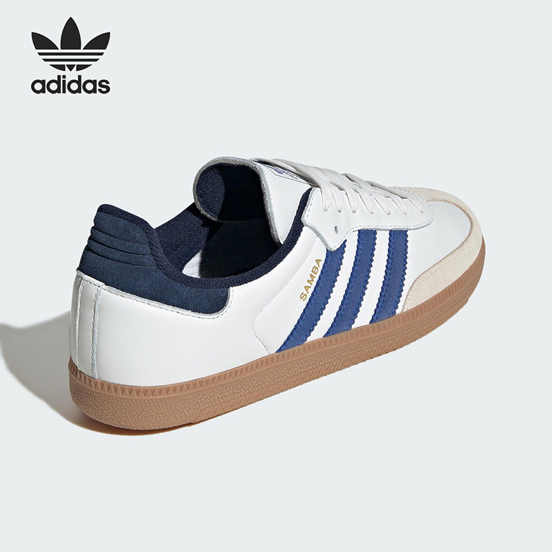 2026 Sport Adidas Originals JH - Outdoor Lighting Hong Kong avis et prix