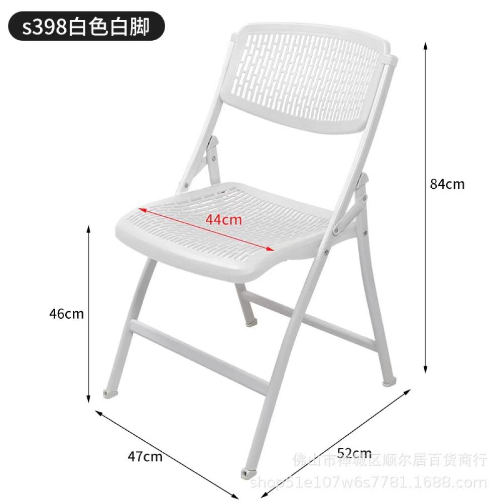 Chaises pliantes en plastique  - Outdoor Lighting Rental For Party avis et prix