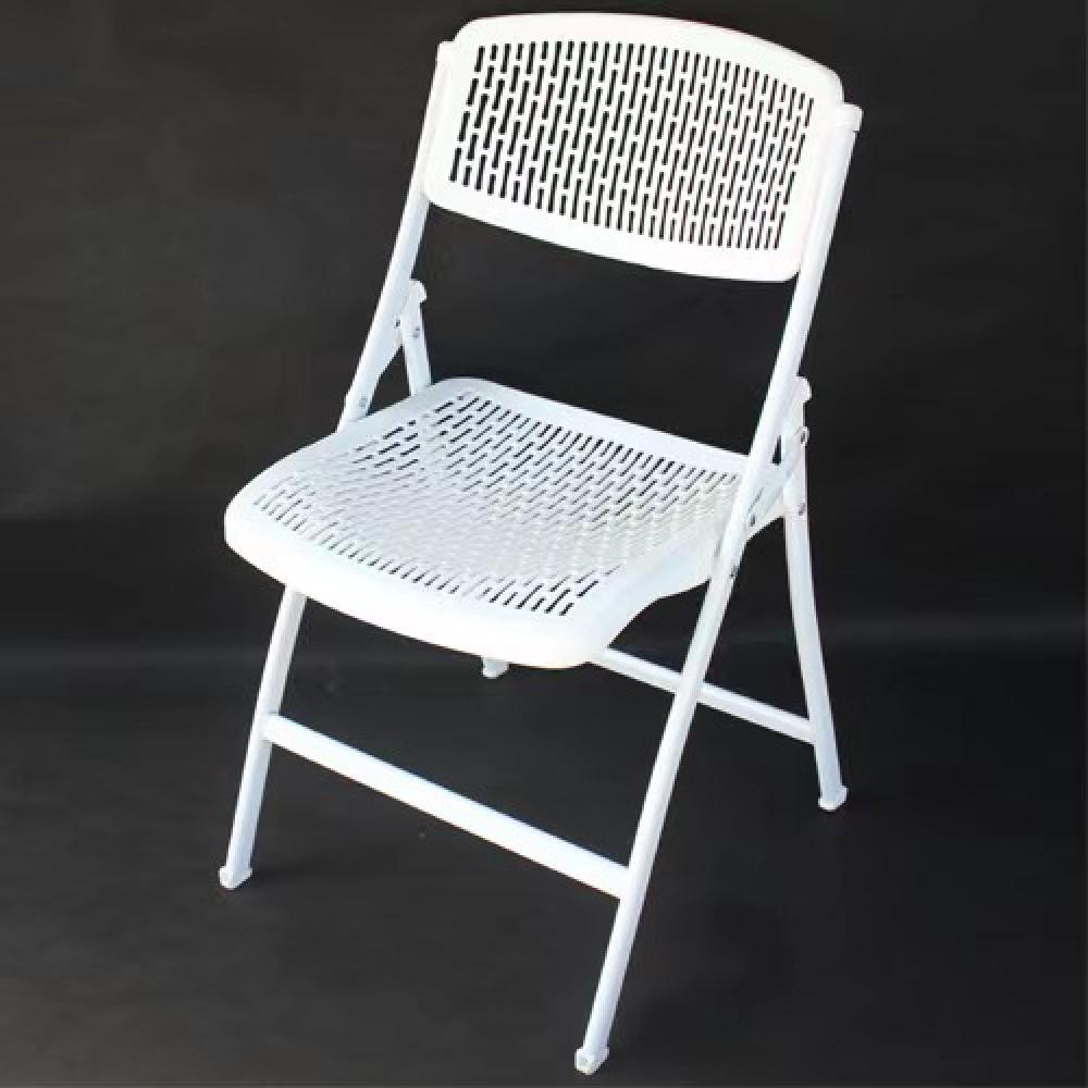 Chaises pliantes en plastique  - Outdoor Lighting Rental For Party avis et prix