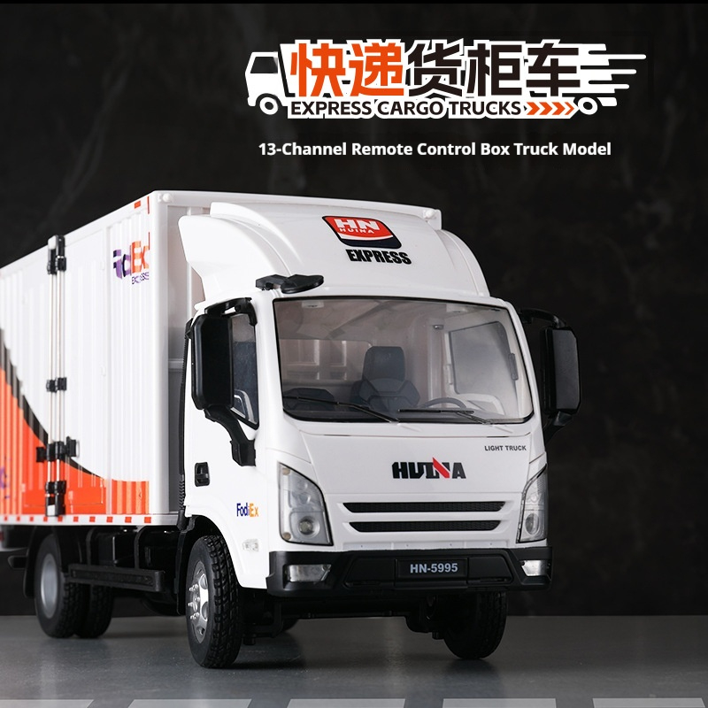 Camion porte-conteneurs téléco - Outdoor Lighting Expressions avis et prix